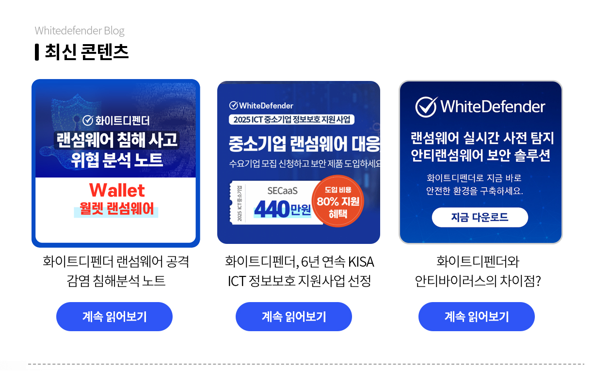 2025 kisa 이벤트
