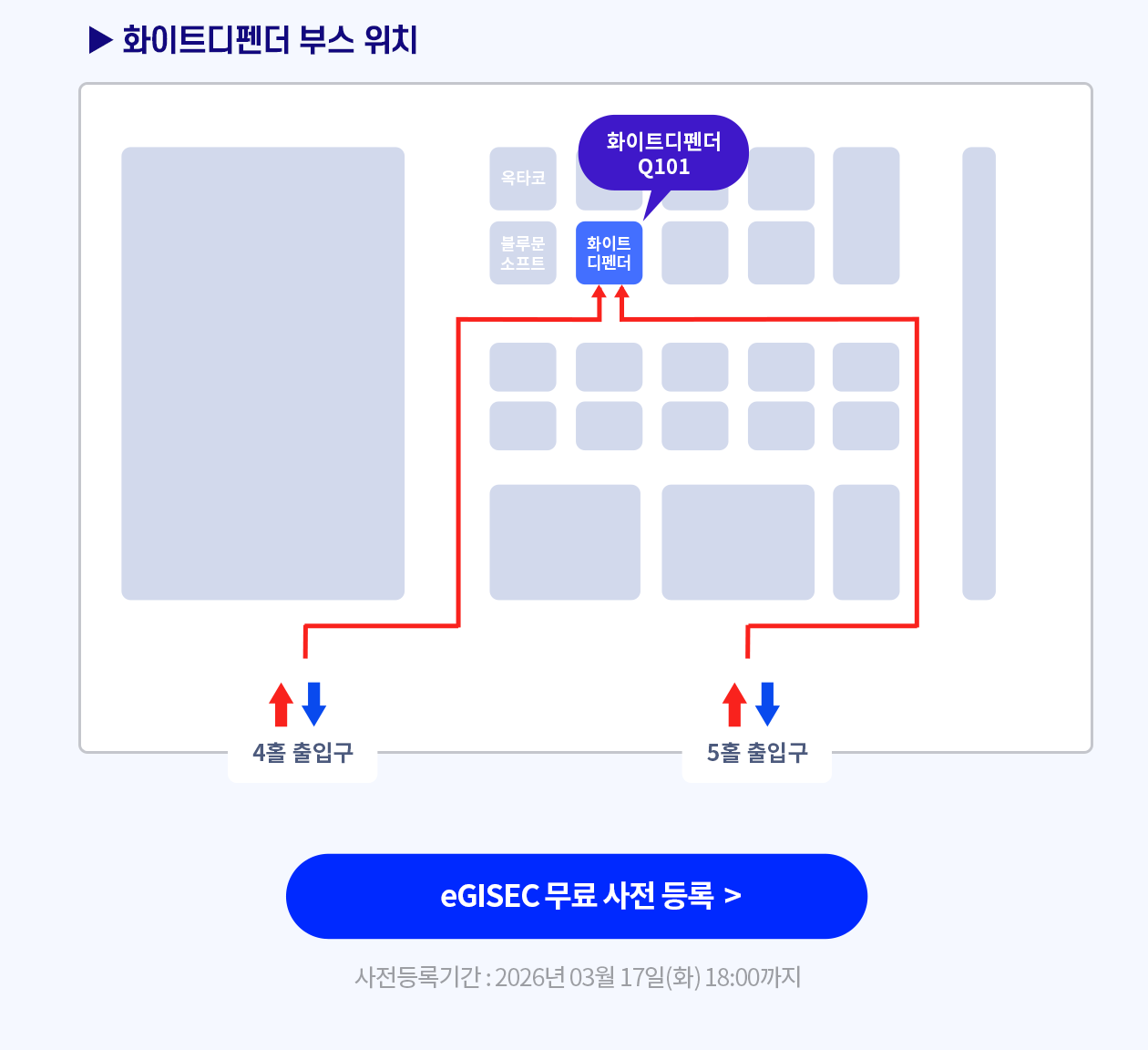 Vgod 랜섬웨어 분석 노트