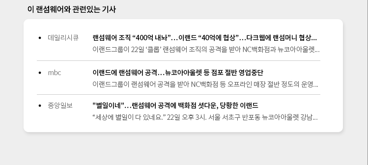 자세히 보기