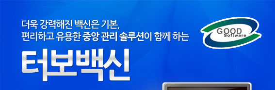 �츮 ȸ�� ��ǻ�� �������� �ͺ����