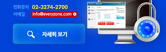 �츮 ȸ�� ��ǻ�� �������� �ͺ����