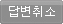 �亯���